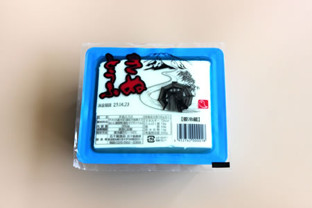 絹豆腐