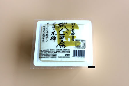 職人豆腐　木綿