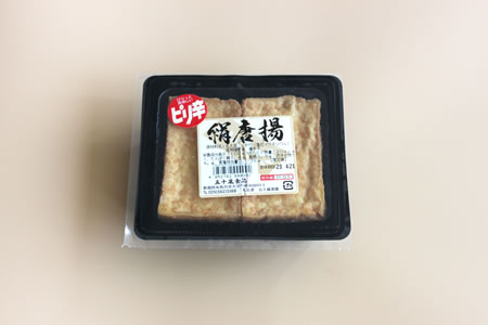 絹唐揚げ
