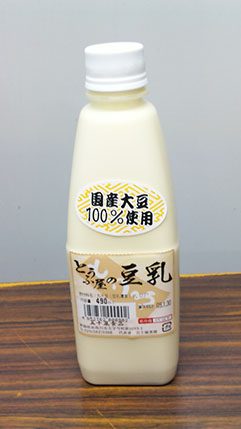 豆腐屋の豆乳（国産大豆１００％）